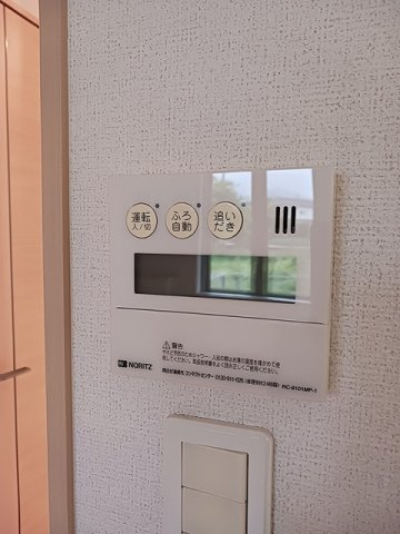 サン・アベニューＢのその他