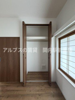【収納】 | 汐見台団地　1407号棟