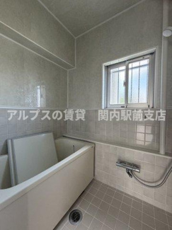【浴室】 | 汐見台団地　1407号棟