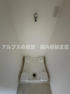 【その他】 | 汐見台団地　1407号棟