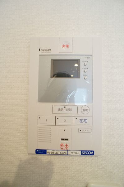 リブリ・宿河原のセキュリティ