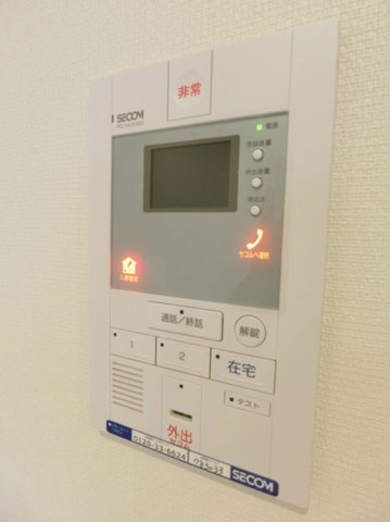 リブリエース2のセキュリティ