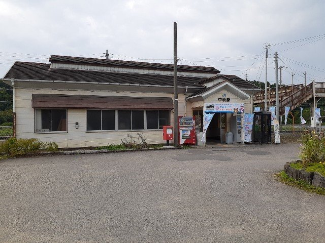サンリットＩＫの周辺|中萩駅様まで350m