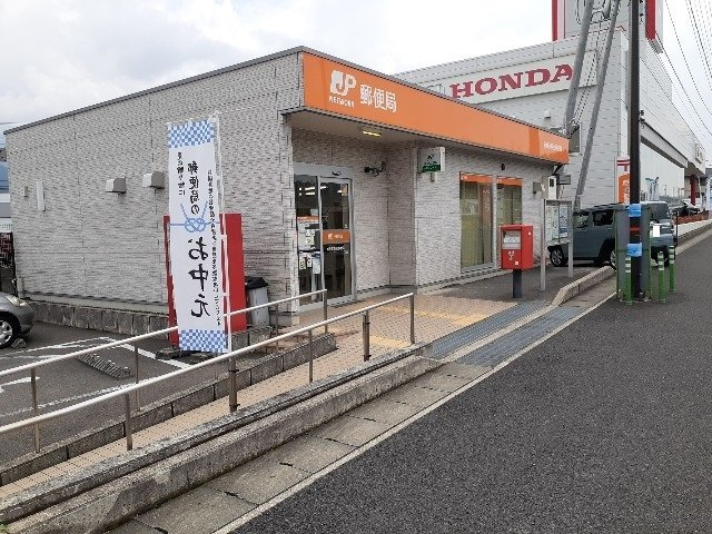 サンリットＩＫの周辺|新居浜萩生郵便局様まで1400m