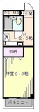 板橋区西台１丁目のマンションの画像