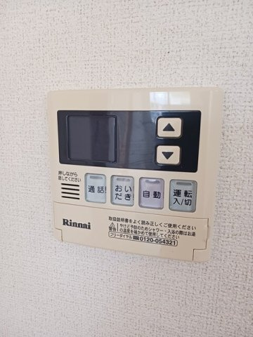 セリーヌ　Ａの設備