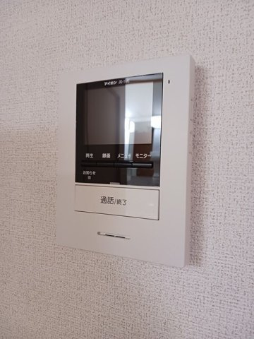メゾン・サトーの設備