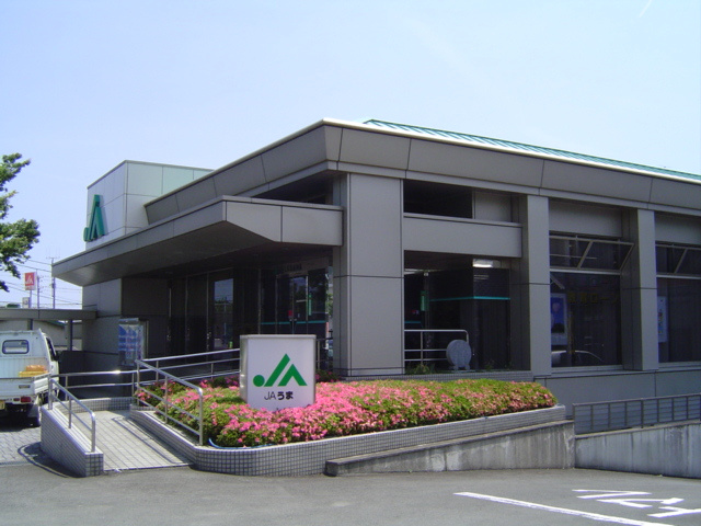 グレイス・ＯＮＥの周辺|JA宇摩豊岡支店まで800ｍ