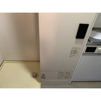 電気温水器