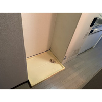室内洗濯機置場