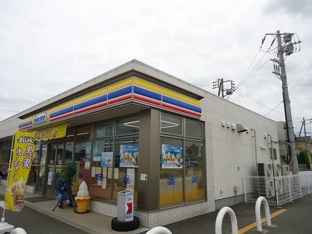 ミニストップ木更津羽鳥野店まで700m