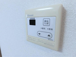 写真は201（同タイプ・参考）