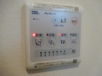 浴室乾燥機