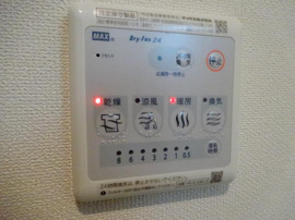 浴室乾燥機