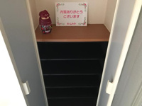 下駄箱