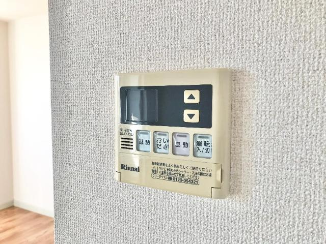 給湯