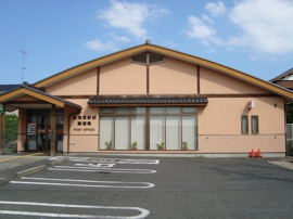 新茂原駅前郵便局まで2,100ｍ