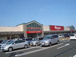 ベイシア（スーパー）まで2,500ｍ