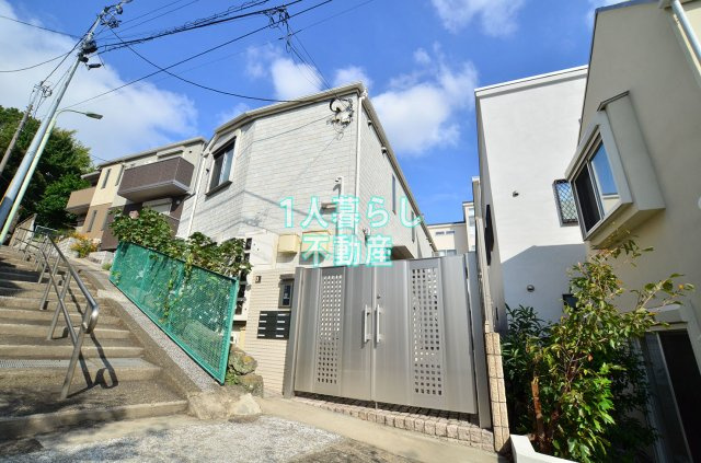 【外観】 | テラスハウス山王