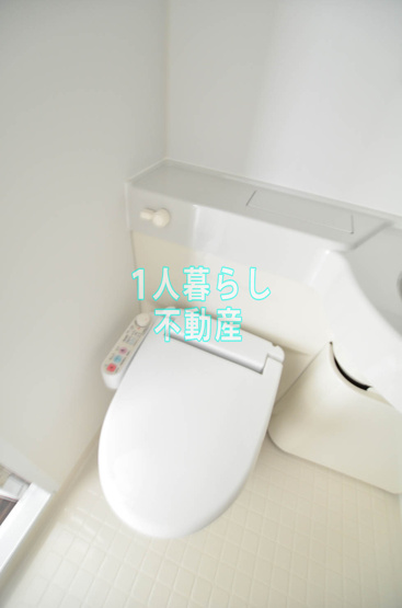 【トイレ】 | テラスハウス山王