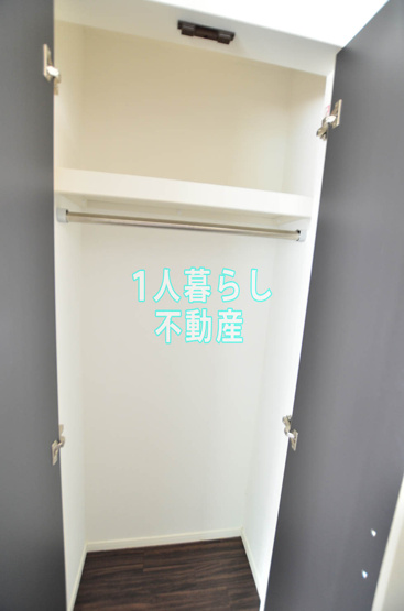 【収納】 | テラスハウス山王
