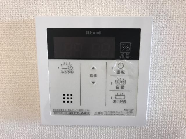 室内設備