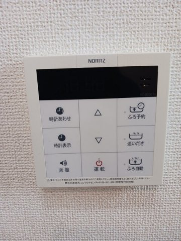 フェアリー　プロムナードのその他