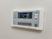 追い焚き給湯