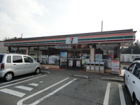 セブンイレブン白井折立店２まで1,400ｍ