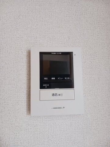 ラフレシールⅡのセキュリティ