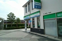 ファミリーマートまで700m