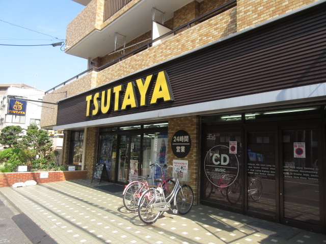 シャ　ノワールのその他|TSUTAYA大口店