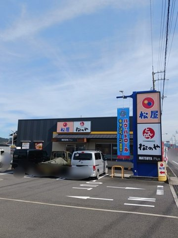 ヴィヴェール　ヒロＢの周辺|松屋新居浜店まで824m