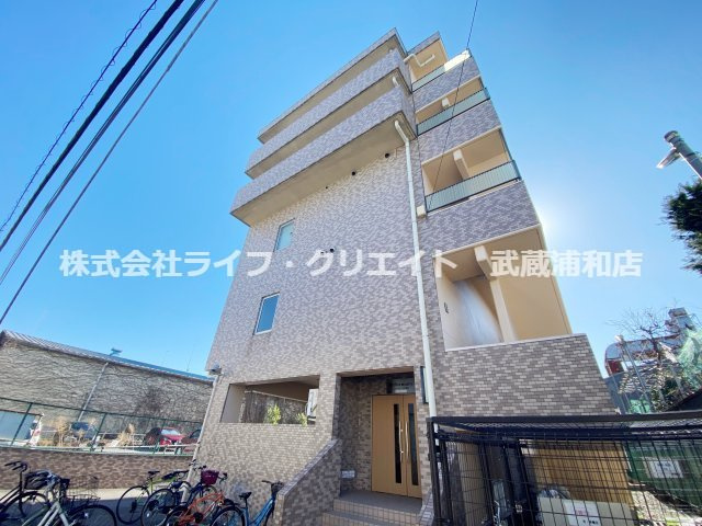 レフォルマーレ中浦和