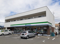 ファミリーマート高森3丁目店まで700m