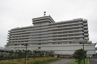 東海大学病院まで2600m