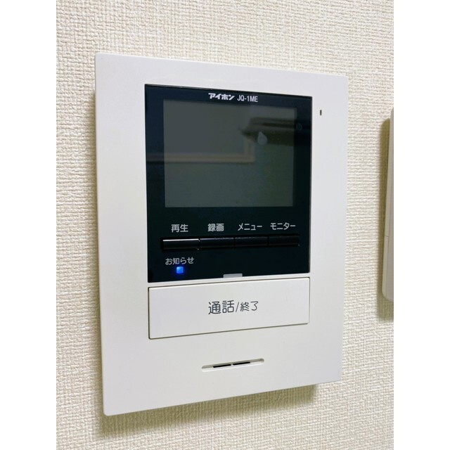 中はこのようになっています