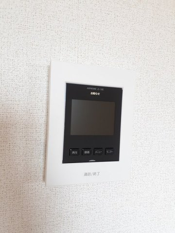 ハッピー尾山タウン　Ａの設備