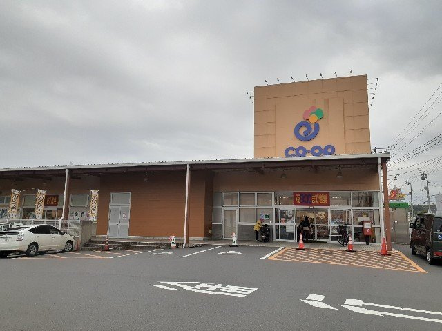 ハッピー尾山タウン　Ａの周辺|コープ土居店様まで1200m