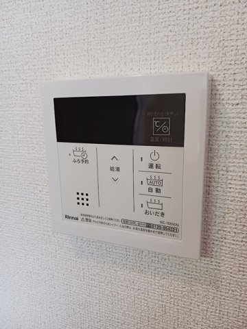 ソレイユ・アミュー北館のその他