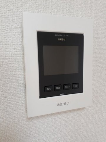 エアリ－の設備