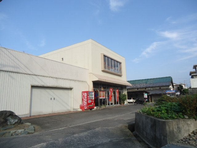 ラ・ティエラの周辺|JAうま長津支店まで843ｍ