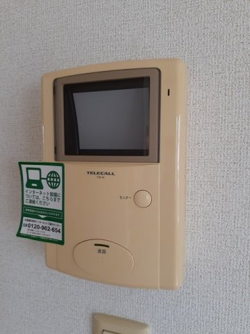 グランドヒル　Ａの設備