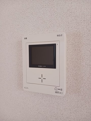 アルフヘイムの設備