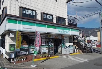 ファミリーマートまで550m