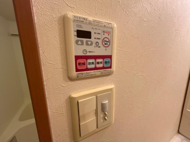イーストリバーⅢの設備|室内設備