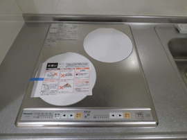 キッチンでお料理をお楽しみください