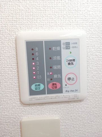ヴィオラの設備
