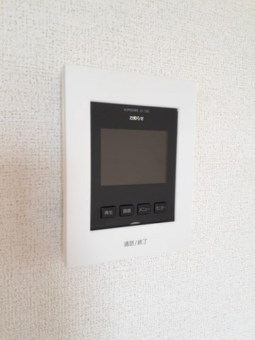 プリムローズ　泉宮　Ａの設備