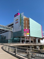 イオンスタイル河辺店まで700m